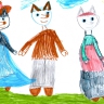 Семья Лисичкиных Семья Лисичкиных