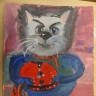 Котяра Котяра