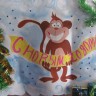 Гостья 2016 Гостья 2016