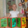 DSCN1463.JPG "Эти прекрасные сказки" DSCN1463.JPG "Эти прекрасные сказки"
