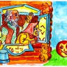 "Колобок" "Колобок"