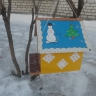 Птичья столовая Птичья столовая