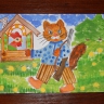 Кот, петух и лиса Кот, петух и лиса
