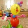 Веселый клоун Веселый клоун