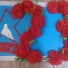 Открытка для папы Открытка для папы