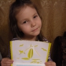 Плывет,плывет кораблик. Плывет,плывет кораблик.