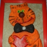 кот кот