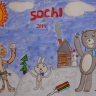 "Символы Сочи -2014!" "Символы Сочи -2014!"