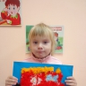 "Пожарная машина" "Пожарная машина"