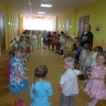 лента дружбы лента дружбы