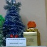 Новогоднее настроение Новогоднее настроение