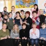 Гирлянда дружбы Гирлянда дружбы