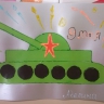 Мы за мир! Мы за мир!