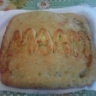 Пирог с начинкой из картофеля с печенью Пирог с начинкой из картофеля с печенью