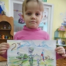С Днем Защитника Отечества С Днем Защитника Отечества