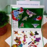 синичкина столовая синичкина столовая