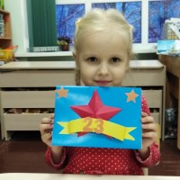 Подарок для папы Подарок для папы
