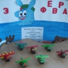 к взлету готовы к взлету готовы