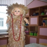 Осенняя гостья Осенняя гостья