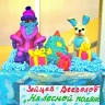 На лесной поляне На лесной поляне