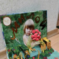 Открытка милой маме Открытка милой маме