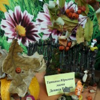 Домик Для Маши Домик Для Маши