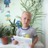 Ура Лето Ура Лето