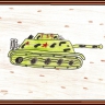 23 февраля 23 февраля