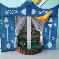 ������� �� ������� ������������ ��� �� ���� �