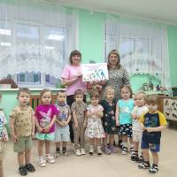 �������� �������