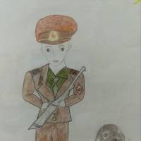 ������� ����������� ������������ �� �����