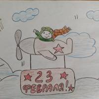 � 23 �������