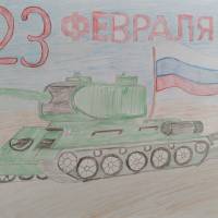 � ����������