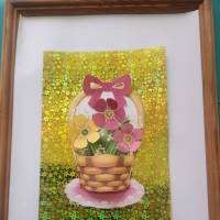 � ����� ��� �������.