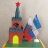Сердце Родины Сердце Родины