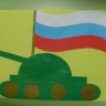 танк танк