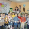 Гирлянда дружбы Гирлянда дружбы