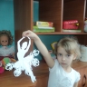 Балерина Балерина