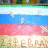 Подарок Папе 6 лет Ваделов Башир Подарок Папе 6 лет Ваделов Башир