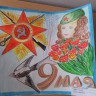 К 70-летию Победы К 70-летию Победы