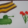"Победа" "Победа"