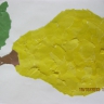 Спелая груша Спелая груша