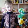 "Розы" "Розы"