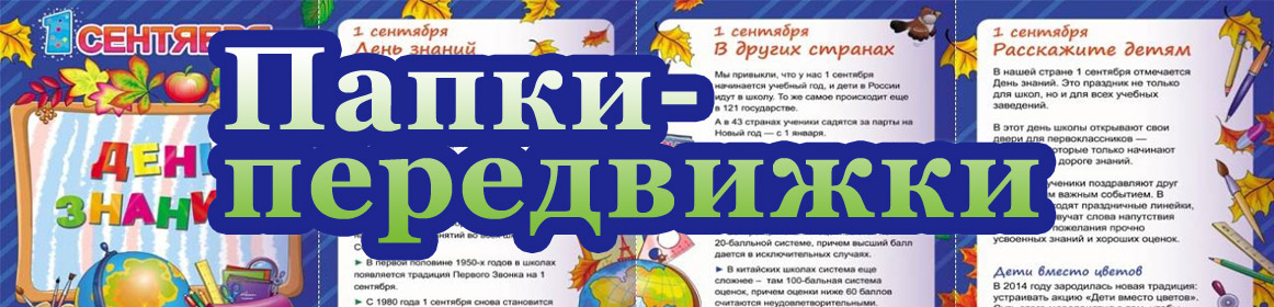 �����-����������