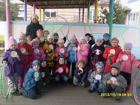 Смотреть фотографию №1 Фото №1 Давайте возьмем всего один день жизни в детском саду