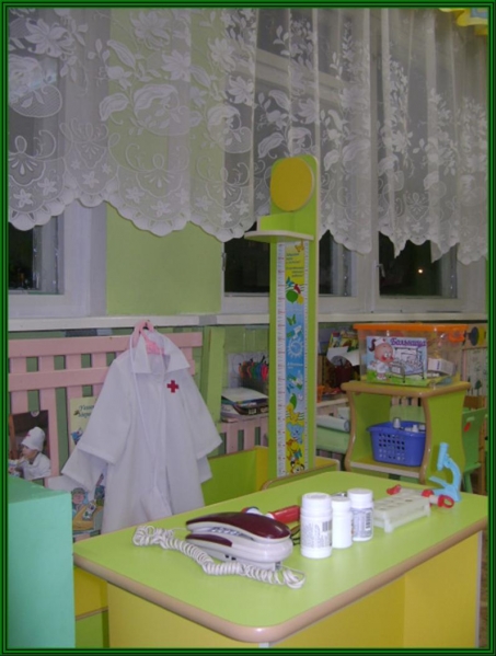 Смотреть фотографию №4 Фото №4 Поэтому мы постарались создать для детей нашей группы все необходимые условия для развития