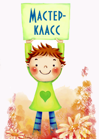 Мастер-класс. Розы из бумаги Фото Мастер-класс. Розы из бумаги