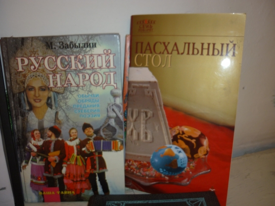 Смотреть фотографию №2 Фото №2 Сразу вспоминаешь детство вот бабушка печёт куличи красит яички