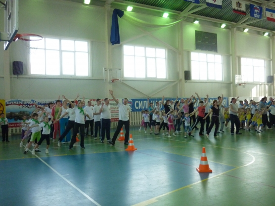 семейный праздник день здоровья. Смотреть фото семейный праздник день здоровья. Смотреть картинку семейный праздник день здоровья. Картинка про семейный праздник день здоровья. Фото семейный праздник день здоровья