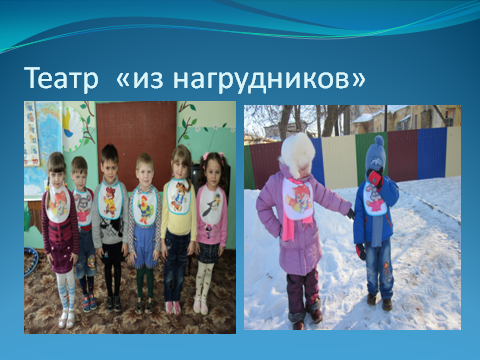 драматизация и инсценировка чем отличаются. Смотреть фото драматизация и инсценировка чем отличаются. Смотреть картинку драматизация и инсценировка чем отличаются. Картинка про драматизация и инсценировка чем отличаются. Фото драматизация и инсценировка чем отличаются